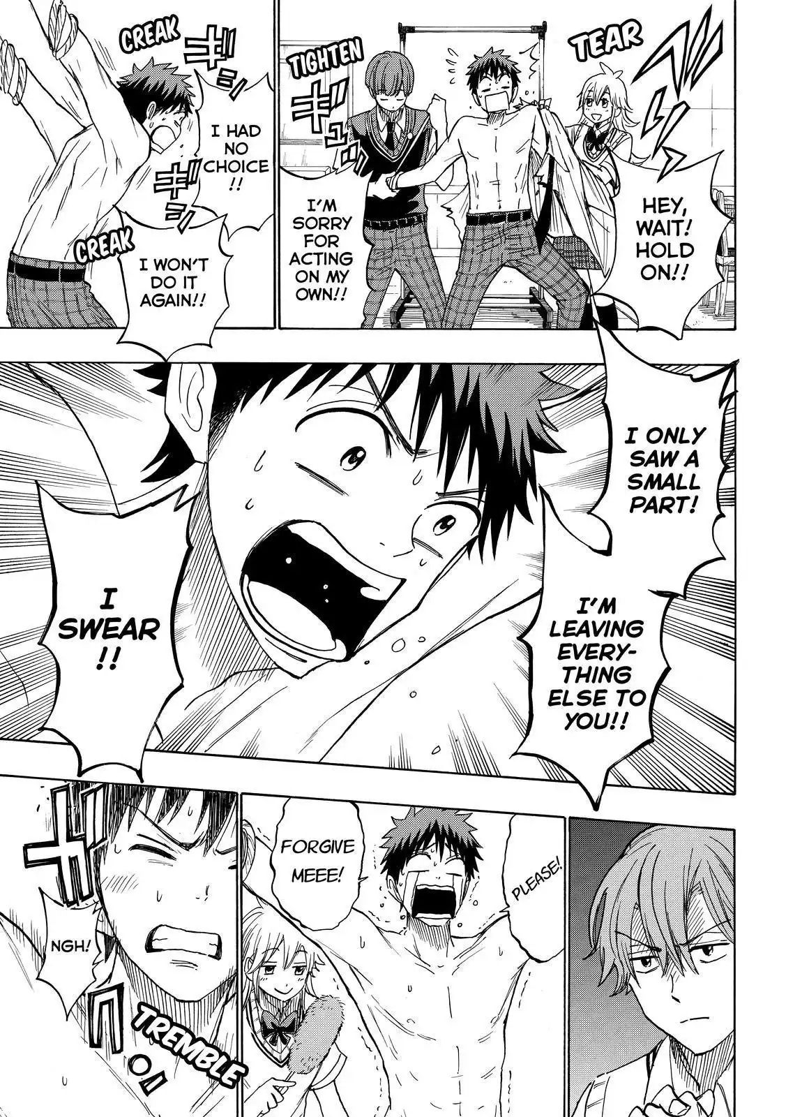 Yamada-kun to 7-nin no Majo Chapter 214 7